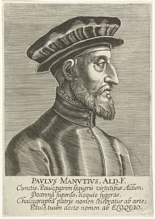 Paulus Manutius