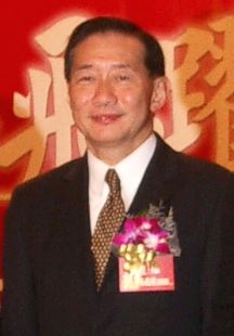 Peter Wong