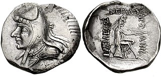 Phraates I of Parthia