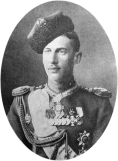 Prince John Constantinovich of Russia