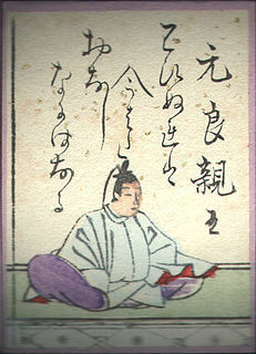 Motoyoshi-shinnō