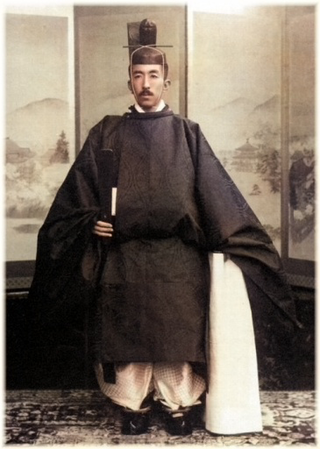 Prince Yamashina Kikumaro
