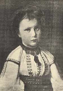 Princess Maria of Romania