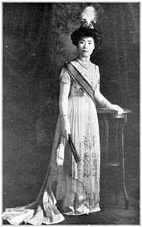 Princess Masako Takeda