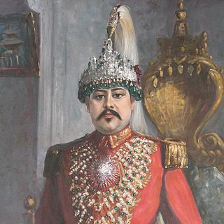 Prithvi of Nepal