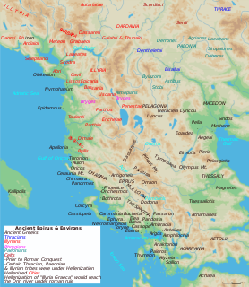 Pyrrhus II of Epirus