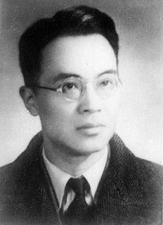 Qian Zhongshu