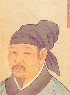 Qin Guan