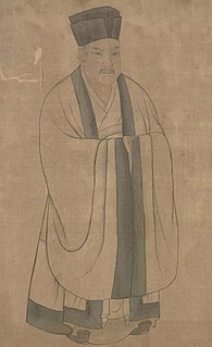 Qin Hui