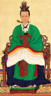 Queen Sinjeong