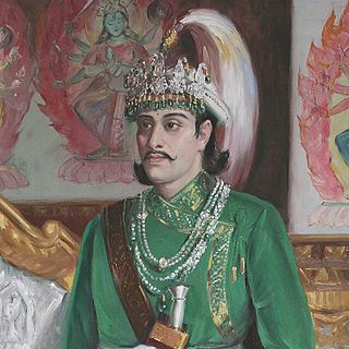 Rajendra of Nepal