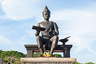 Ram Khamhaeng