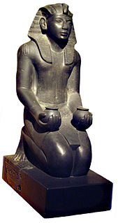 Ramesses IV