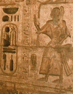 Ramesses VIII