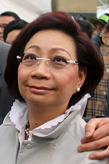 Regina Tong