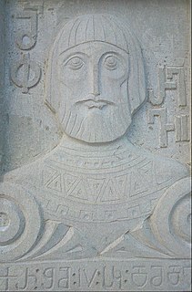 Rev II of Iberia