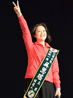 Rosalia Wu