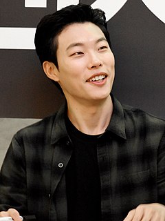 Ryu Jun-yeol