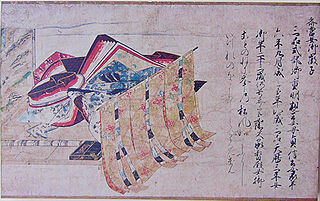 Saigū no Nyōgo