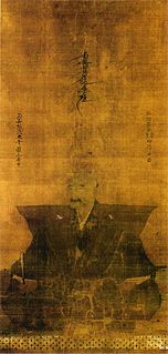 Saitō Dōsan