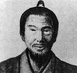 Kanga Sakukawa