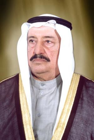 Salem Al-Ali A-Sabah
