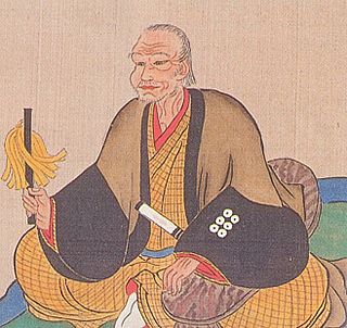 Sanada Masayuki
