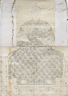 Sejo of Joseon