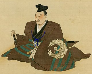 Takakazu Seki