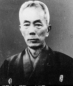 Shō Jun