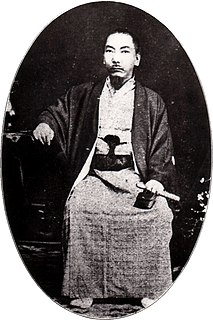 Shō Tai