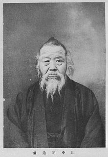 Shōzō Tanaka