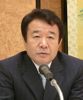 Shigeharu Aoyama