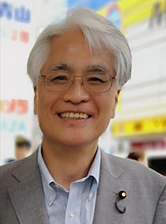 Shigeyuki Tomita