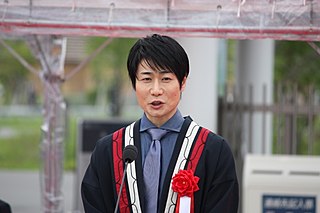 Shigeyuki Totsugi