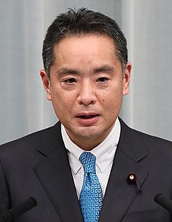 Shinji Inoue