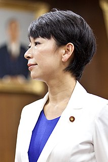 Shiori Yamao