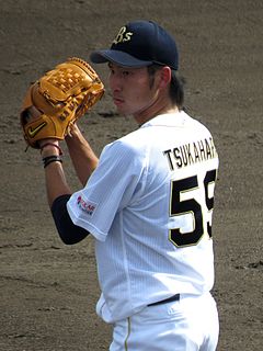Shōhei Tsukahara