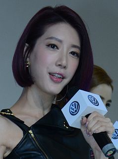 Song Mi-jin