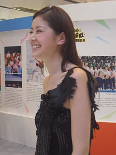 Suki Chui