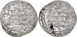 Sultan al-Dawla