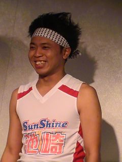 SunShine Ikezaki