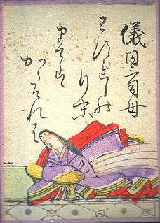 Takashina no Takako