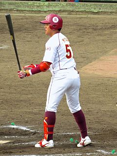 Takumi Miyoshi