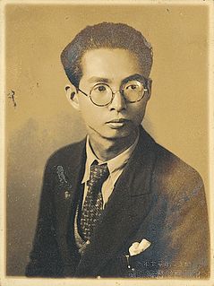 Teng Yu-hsien