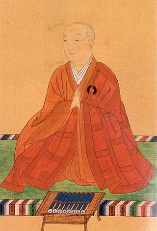 Teruko-naishinnō
