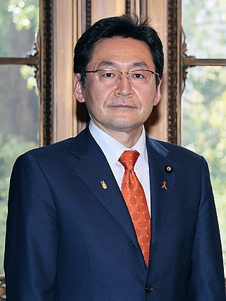 Tetsuji Isozaki