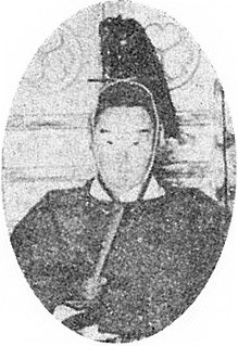 Tokugawa Naritaka