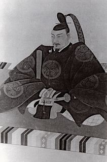 Tokugawa Yorifusa