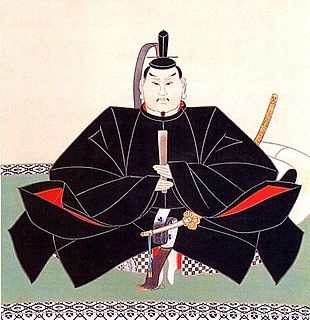 Tokugawa Yorinobu
